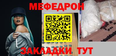 метадон Ливны