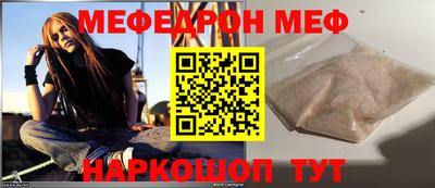 амф Ликино-Дулёво
