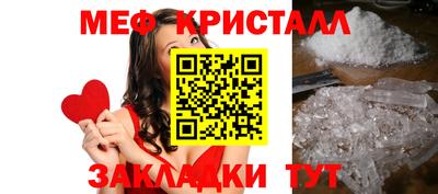 кокаин Лесосибирск