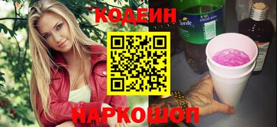 метадон Ливны