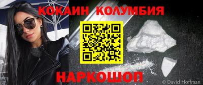 амф Ликино-Дулёво