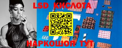 метадон Ливны