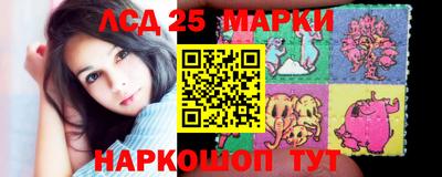 кокаин Лесосибирск