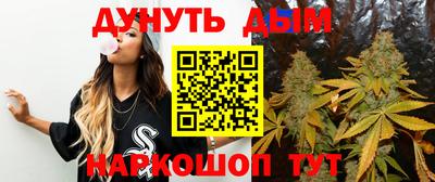 амф Ликино-Дулёво