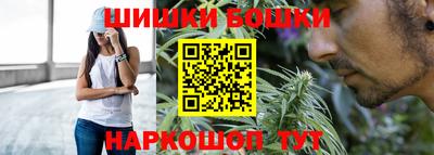 амф Ликино-Дулёво