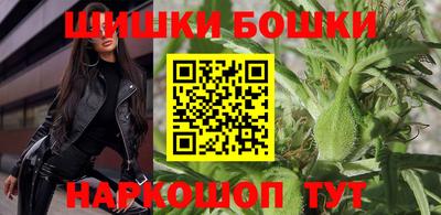 кокаин Лесосибирск