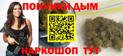 кокаин Лесосибирск