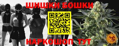 кокаин Лесосибирск