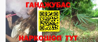 метадон Ливны
