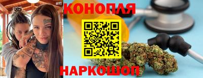 кокаин Лесосибирск