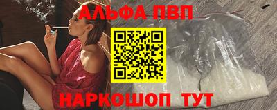 амф Ликино-Дулёво