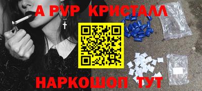 амф Ликино-Дулёво