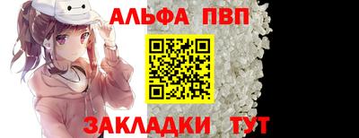 амф Ликино-Дулёво