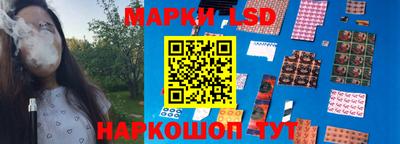 кокаин Лесосибирск