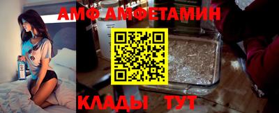 кокаин Лесосибирск