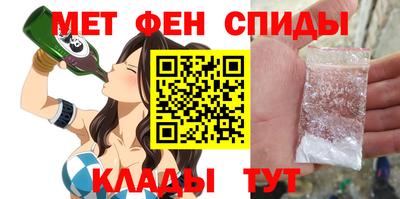 кокаин Лесосибирск