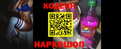 метадон Ливны