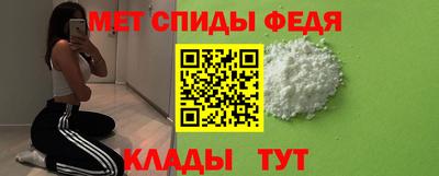 метадон Ливны