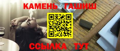 метадон Ливны