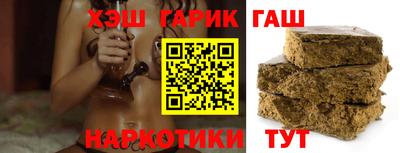 метадон Ливны