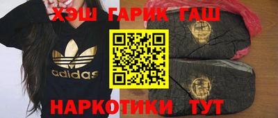 метадон Ливны