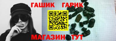 метадон Ливны