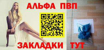 кокаин Лесосибирск
