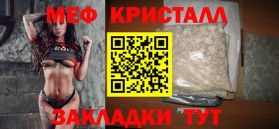 метадон Ливны