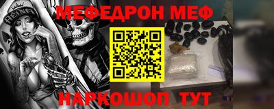 кокаин Лесосибирск