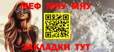 метадон Ливны