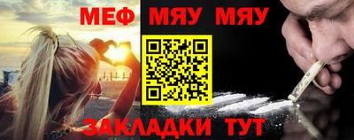 амф Ликино-Дулёво