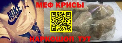 метадон Ливны