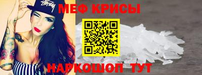 амф Ликино-Дулёво