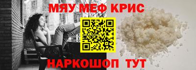 амф Ликино-Дулёво